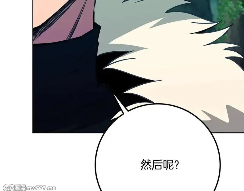 神的打工世界,第73话 善良与邪恶,第231张