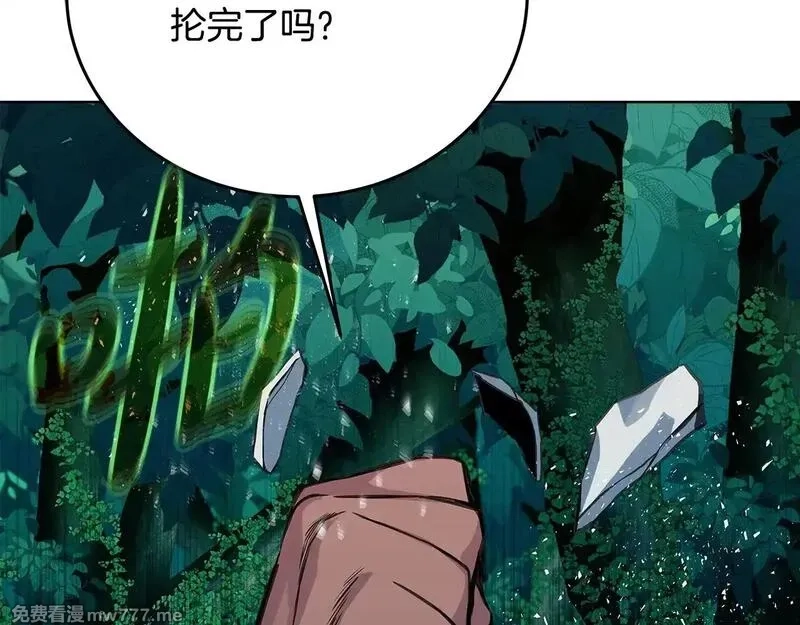 神的打工世界,第73话 善良与邪恶,第36张