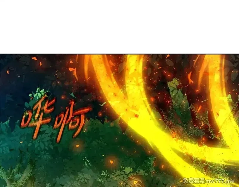神的打工世界,第73话 善良与邪恶,第45张