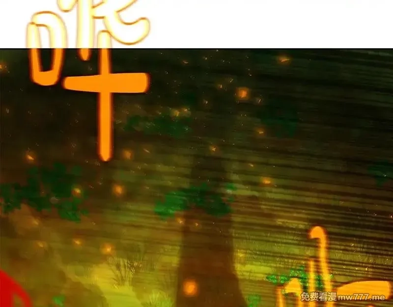 神的打工世界,第73话 善良与邪恶,第49张