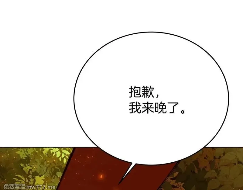 神的打工世界,第73话 善良与邪恶,第54张