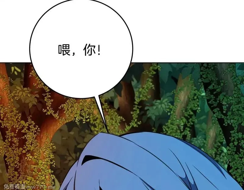 神的打工世界,第73话 善良与邪恶,第58张