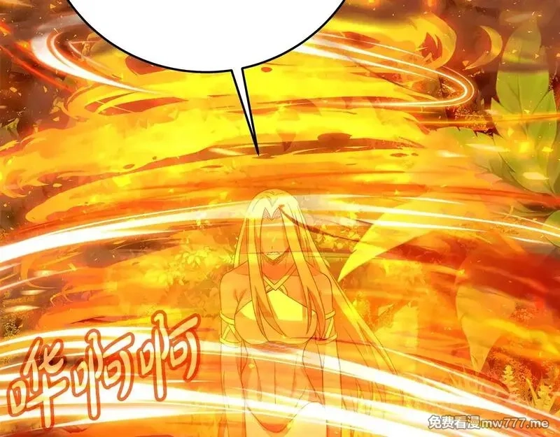 神的打工世界,第73话 善良与邪恶,第66张