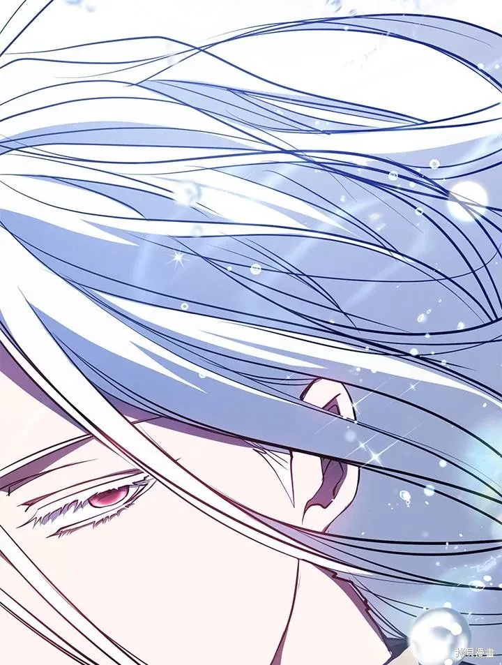 无法逃离的黑暗,第101话,第23张