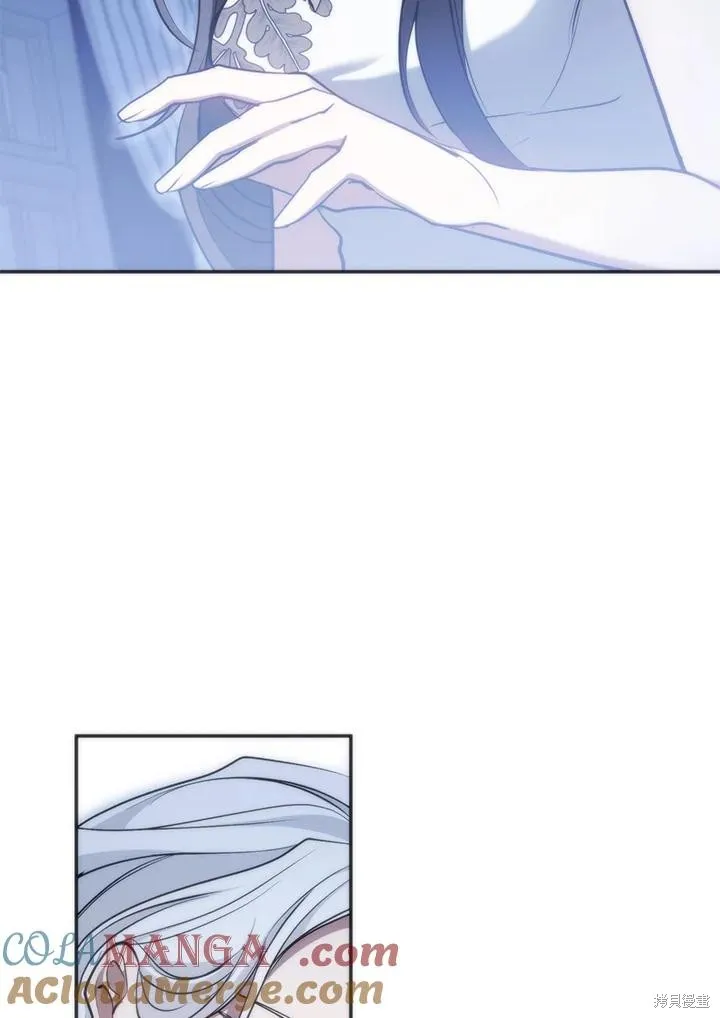 无法逃离的黑暗,第101话,第46张