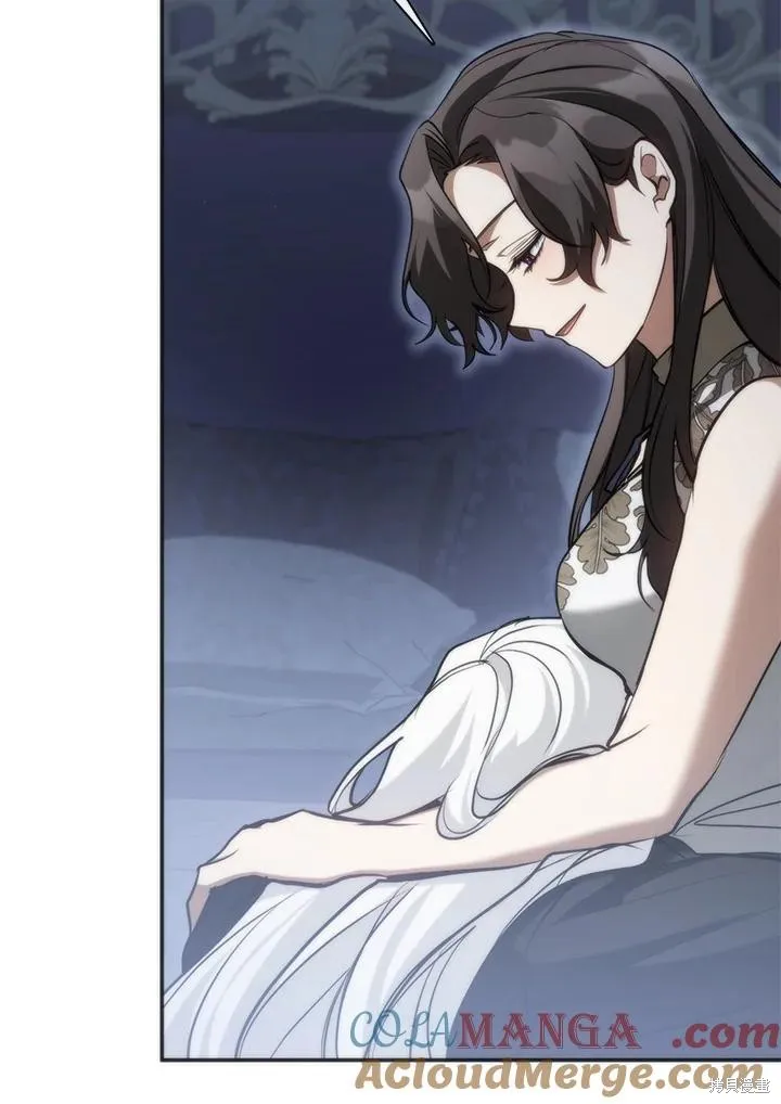无法逃离的黑暗,第101话,第49张