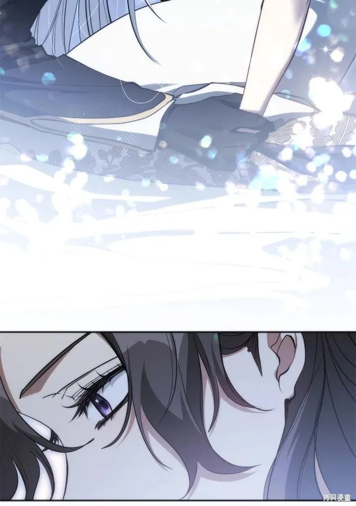 无法逃离的黑暗,第101话,第54张