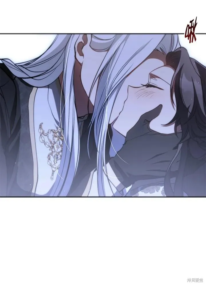 无法逃离的黑暗,第101话,第56张