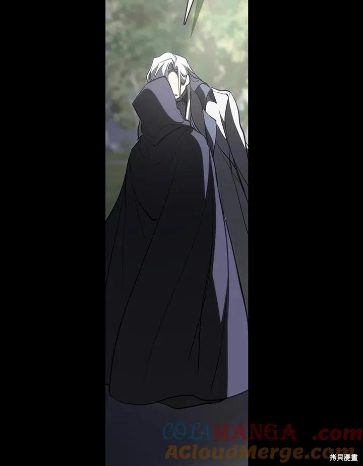 无法逃离的黑暗,第104话,第46张