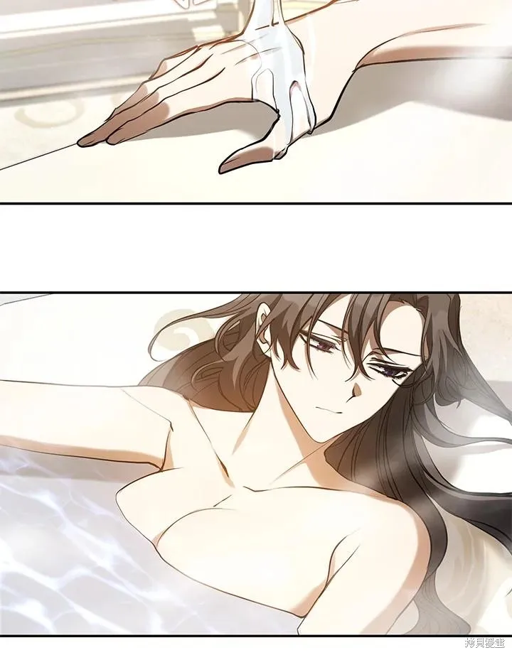 无法逃离的黑暗,第102话,第76张