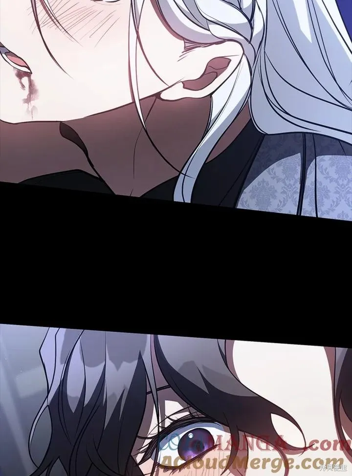 无法逃离的黑暗,第108话,第28张