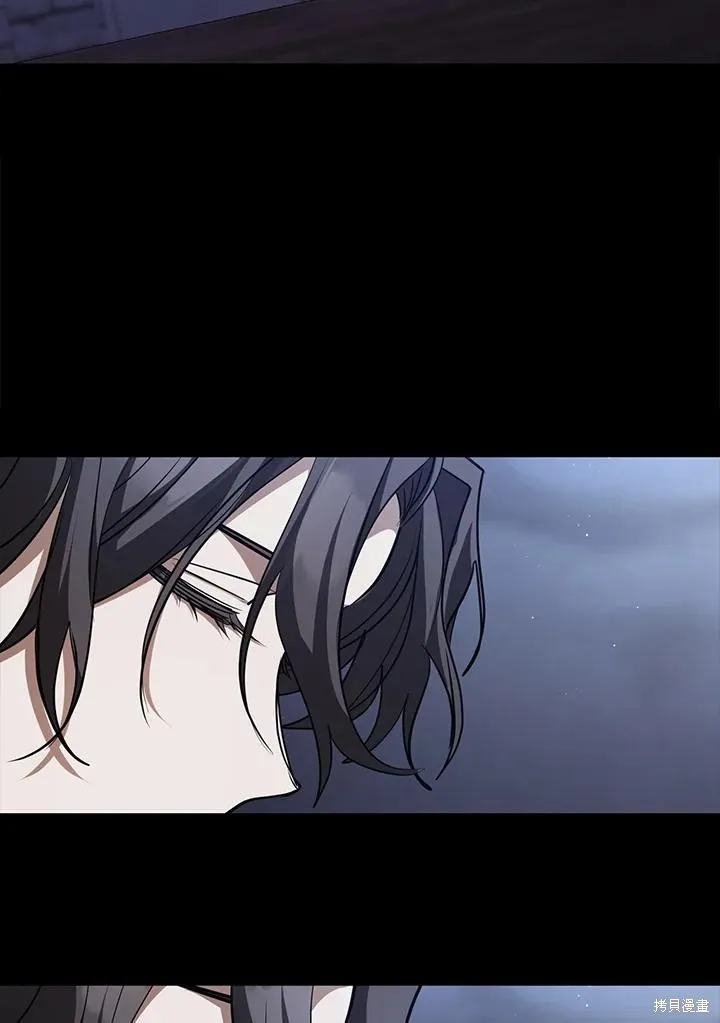 无法逃离的黑暗,第93话,第83张