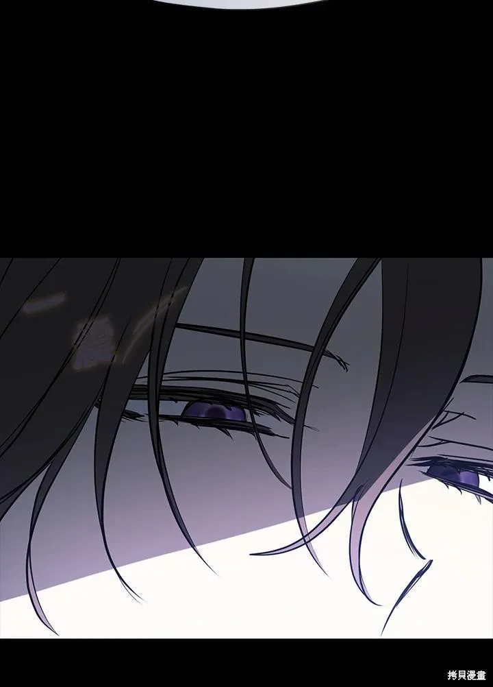 无法逃离的黑暗,第89话,第108张