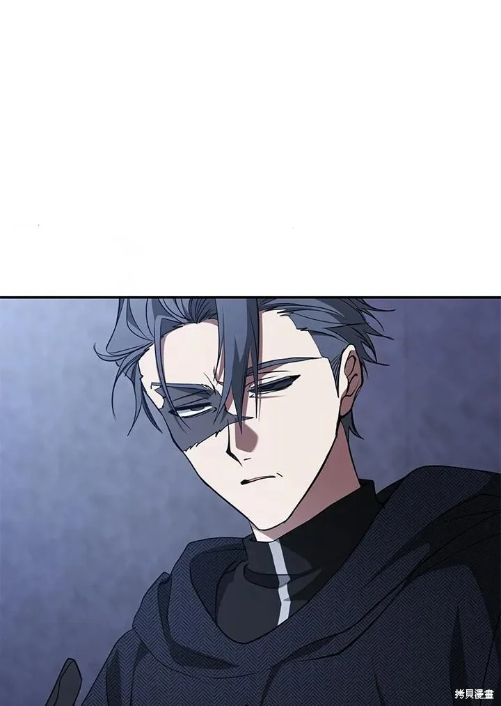 无法逃离的黑暗,第92话,第33张