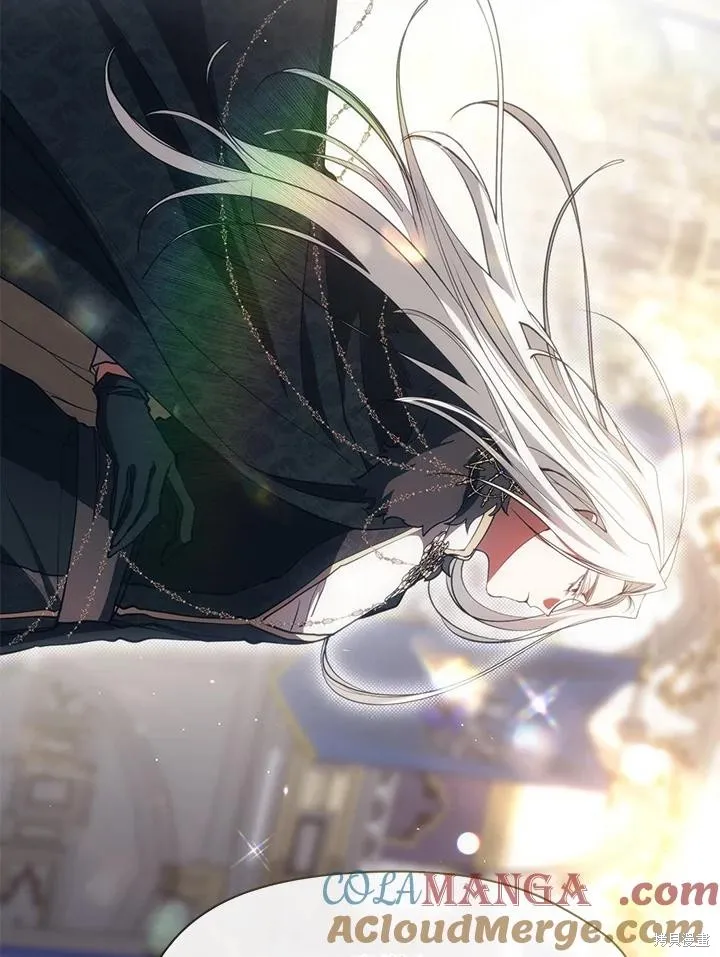 无法逃离的黑暗,第95话,第4张