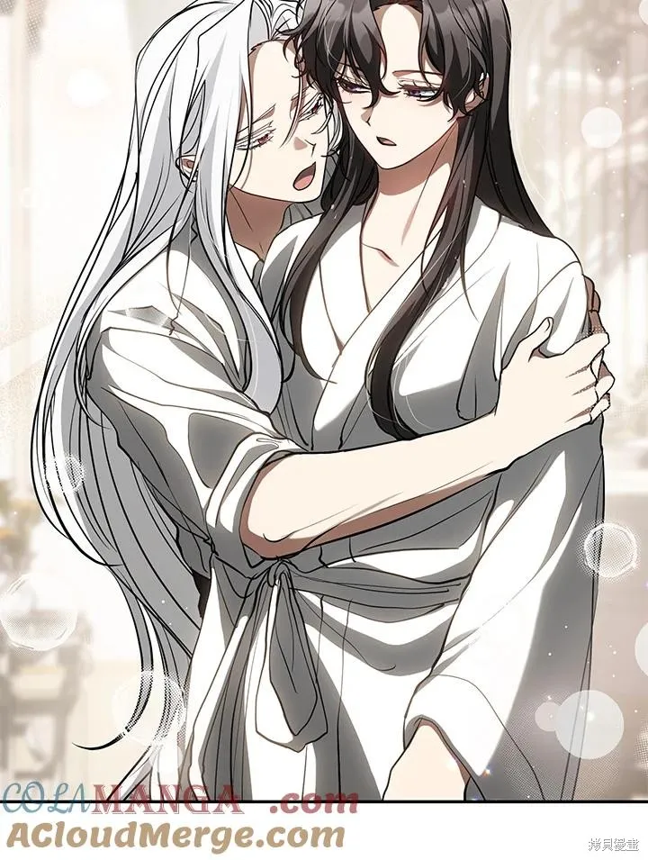 无法逃离的黑暗,第103话,第31张