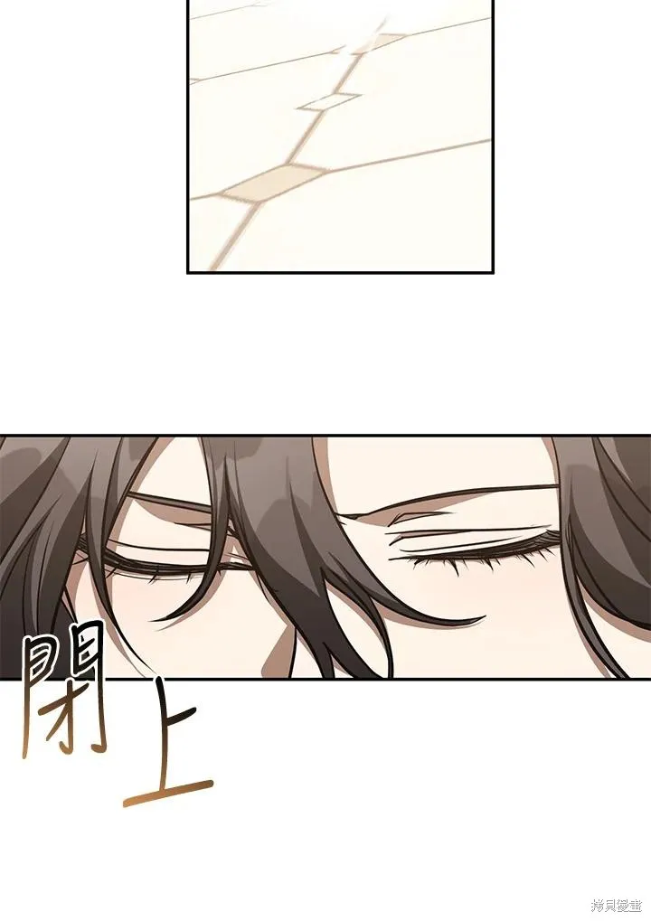 无法逃离的黑暗,第103话,第6张