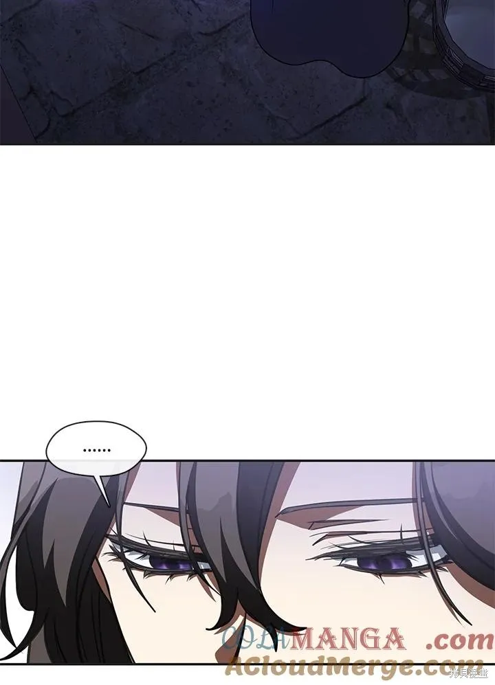 无法逃离的黑暗,第103话,第79张