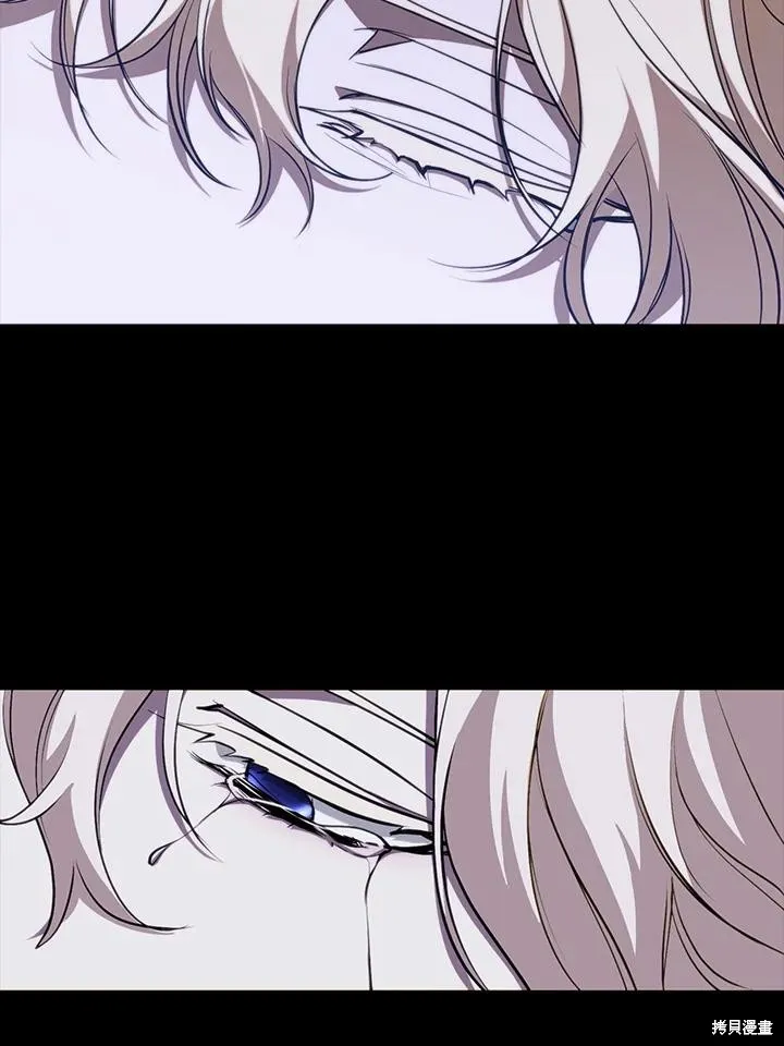 无法逃离的黑暗,第106话,第54张
