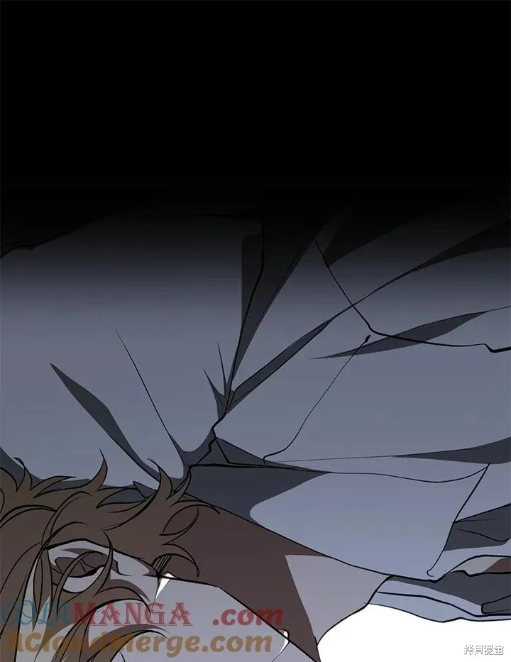 无法逃离的黑暗,第106话,第55张