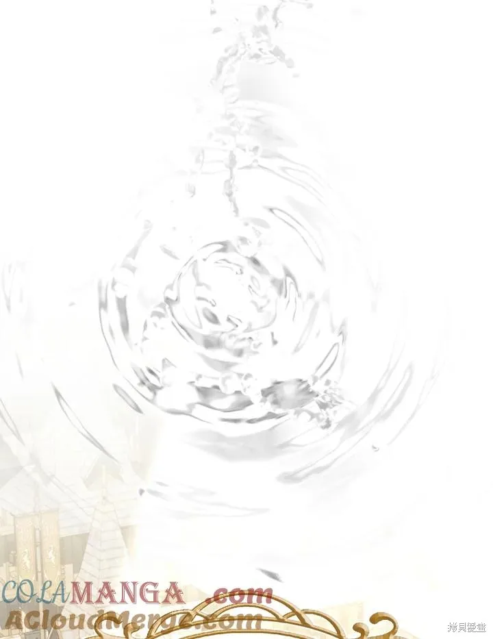 无法逃离的黑暗,第106话,第58张