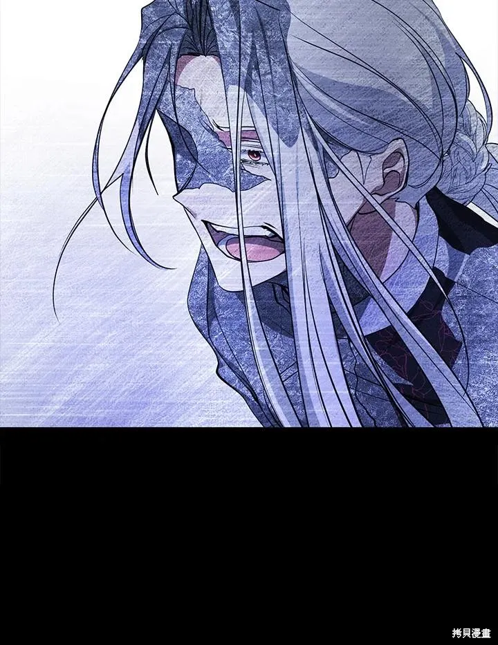 无法逃离的黑暗,第86话,第103张