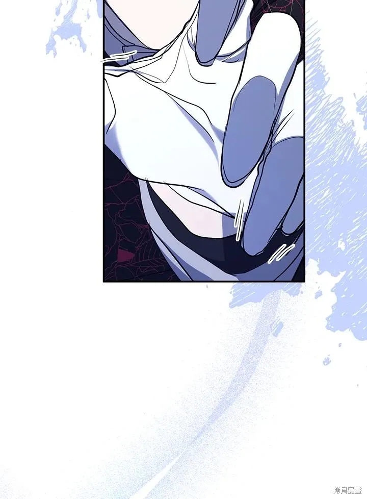 无法逃离的黑暗,第86话,第76张