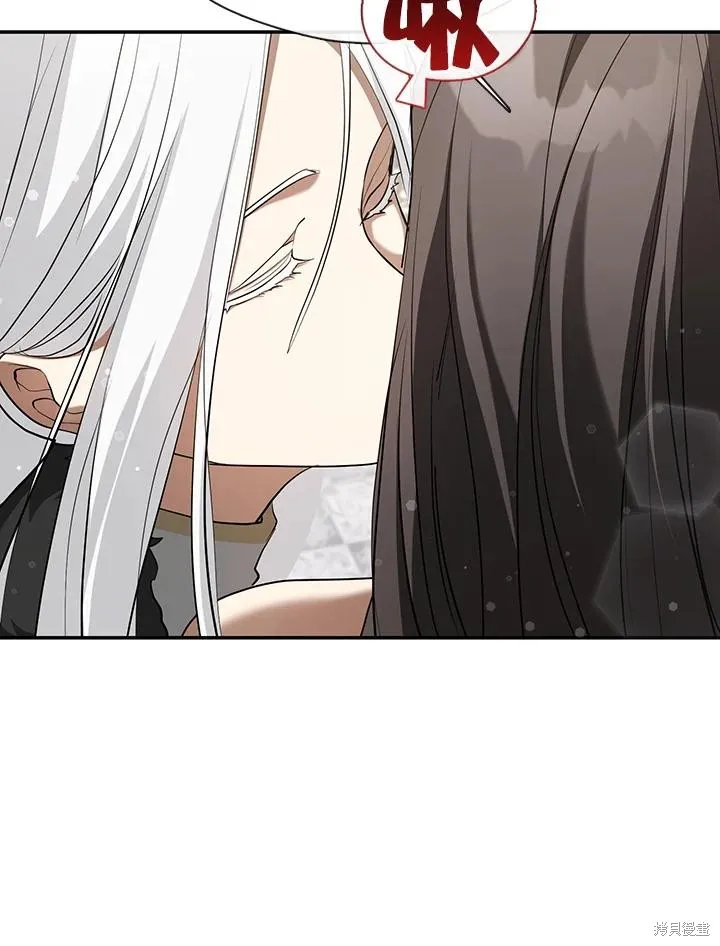 无法逃离的黑暗,第97话,第82张