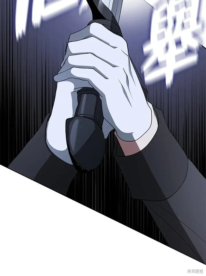 无法逃离的黑暗,第81话,第32张