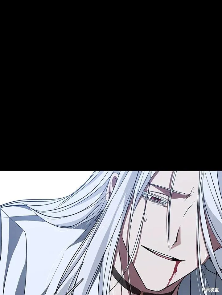 无法逃离的黑暗,第81话,第6张