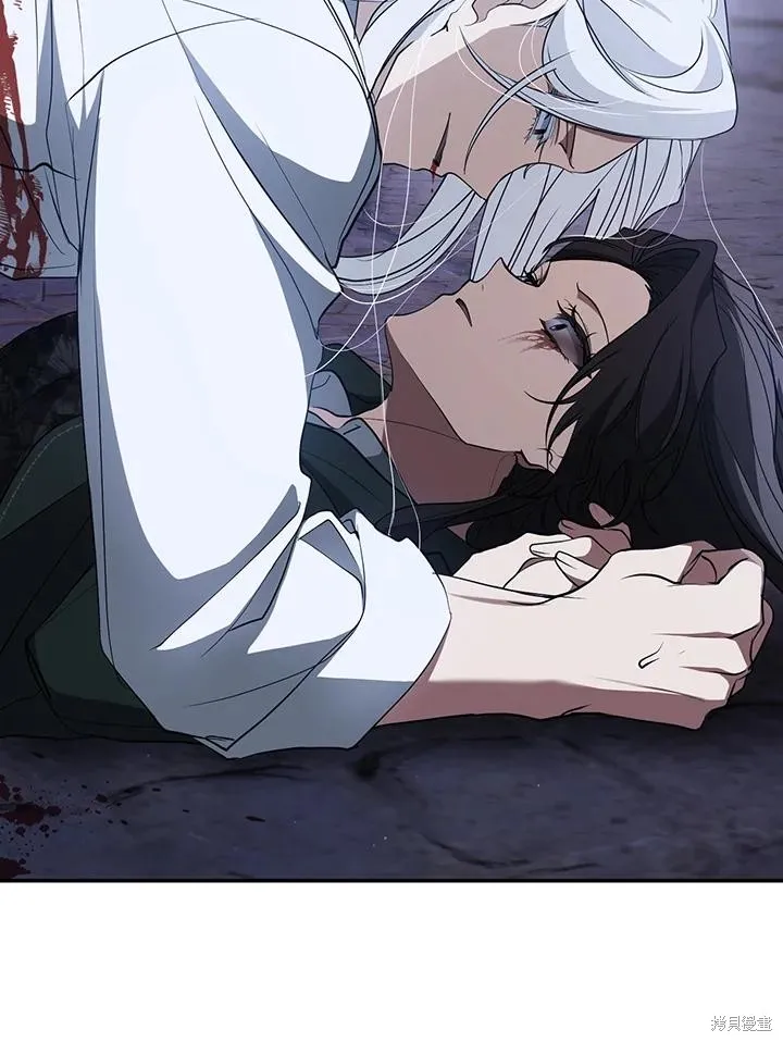 无法逃离的黑暗,第81话,第8张