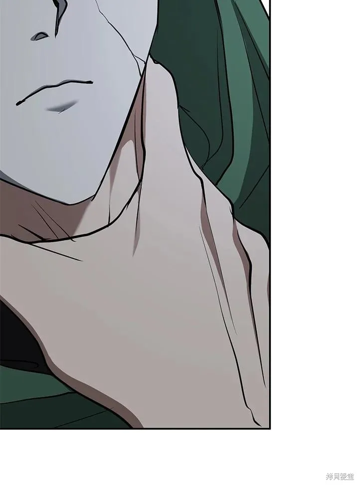 无法逃离的黑暗,第87话,第88张