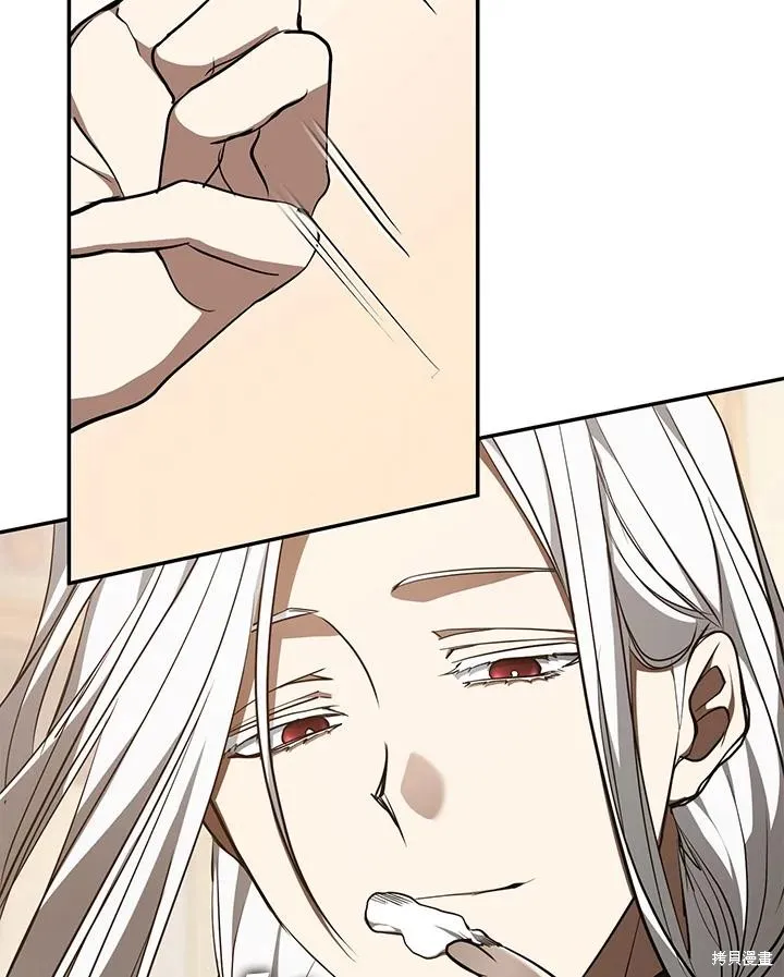 无法逃离的黑暗,第109话,第44张