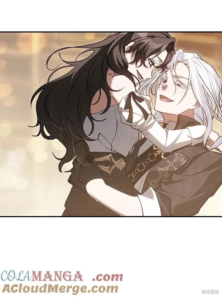 无法逃离的黑暗,第109话,第52张