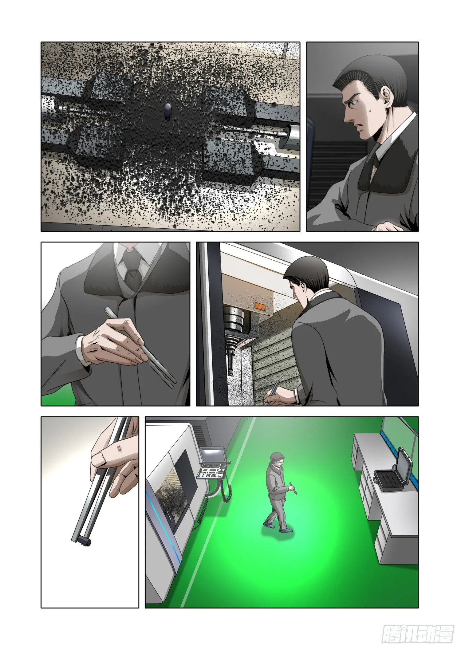 三体,第二部 第五十三话 下,第9张