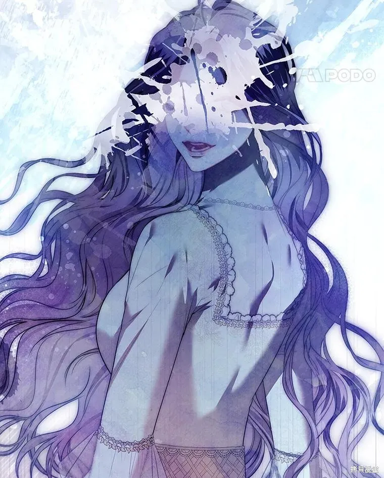 成為暴君的秘書官,第101话,第107张