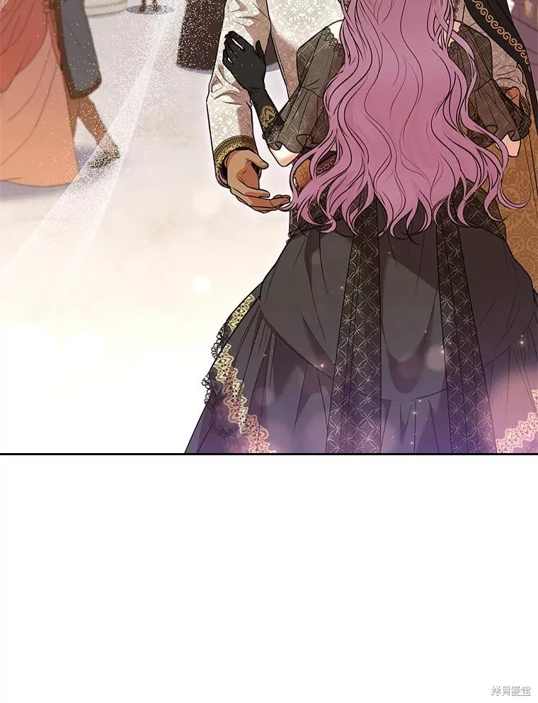 成為暴君的秘書官,第101话,第76张