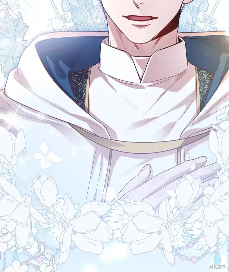 成為暴君的秘書官,第96话,第134张
