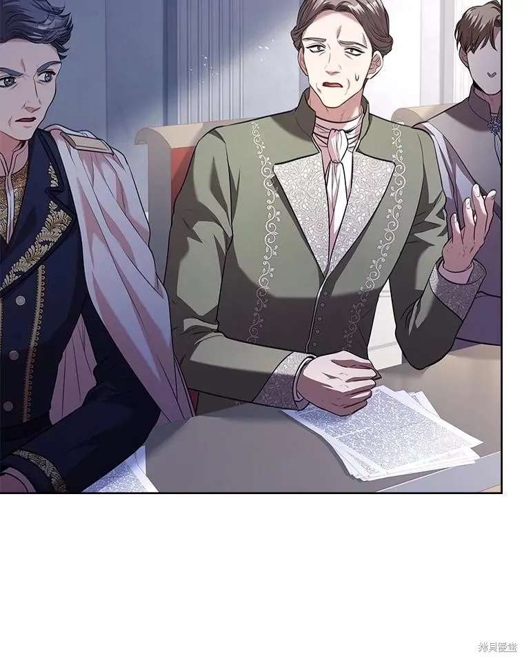 成為暴君的秘書官,第96话,第76张