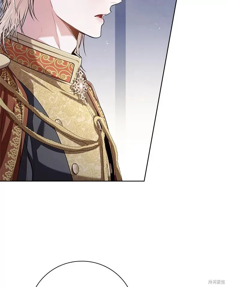 成為暴君的秘書官,第96话,第78张