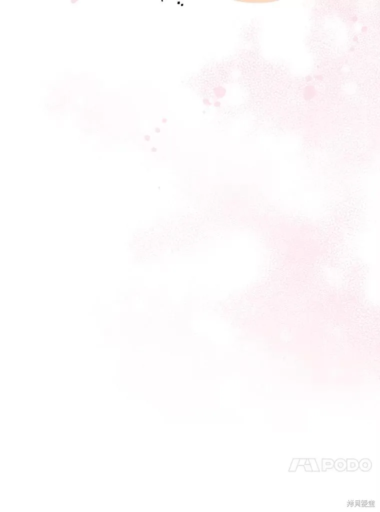 成為暴君的秘書官,外传3,第99张