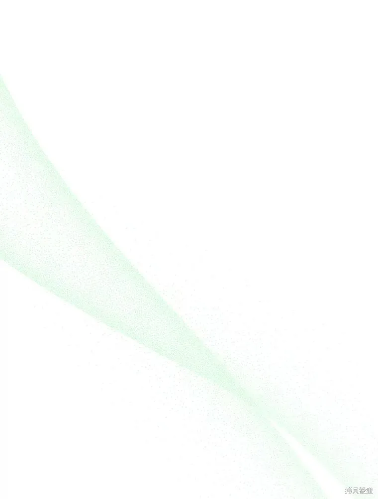 成為暴君的秘書官,第98话,第24张