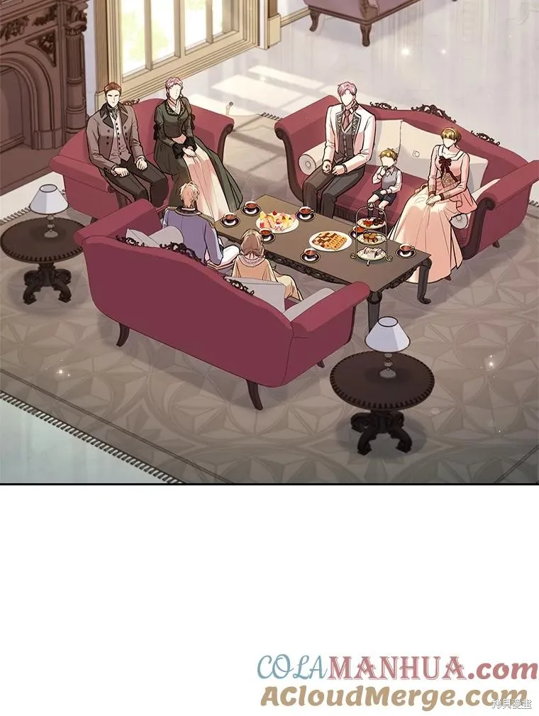 成為暴君的秘書官,第98话,第53张
