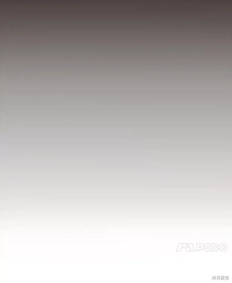 成為暴君的秘書官,第104话,第129张