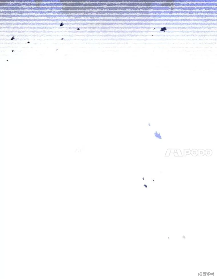 成為暴君的秘書官,第104话,第136张