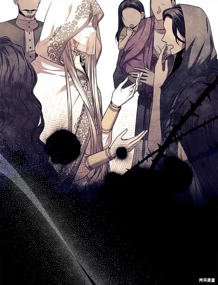 成為暴君的秘書官,第104话,第22张