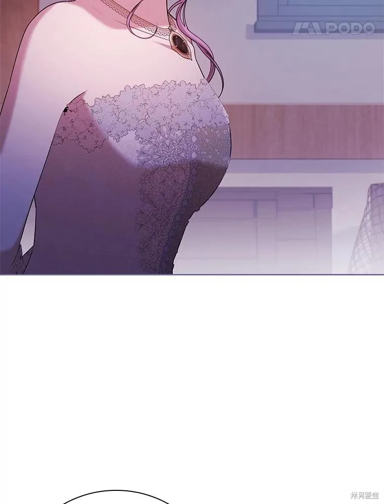 成為暴君的秘書官,第104话,第51张
