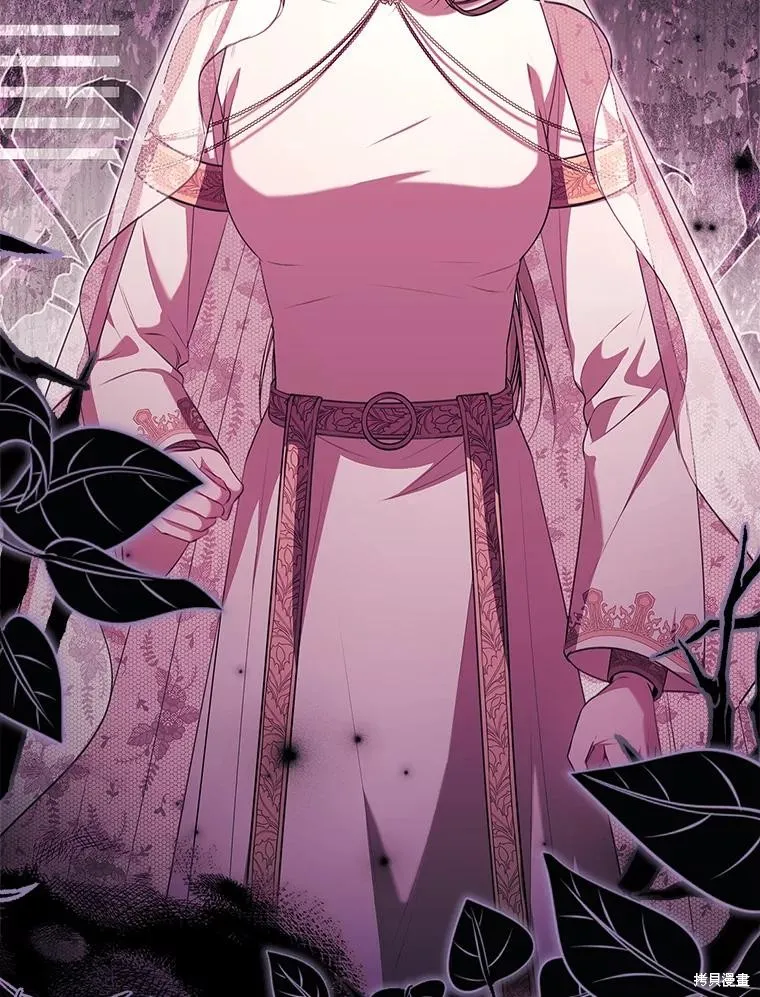 成為暴君的秘書官,第104话,第56张