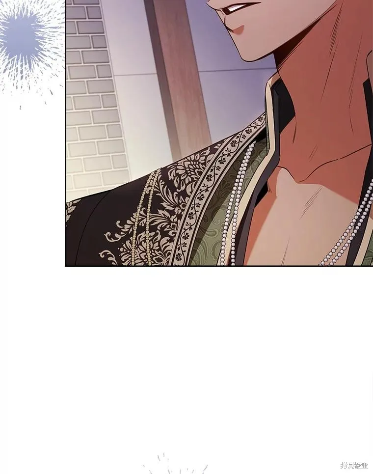 成為暴君的秘書官,第104话,第66张
