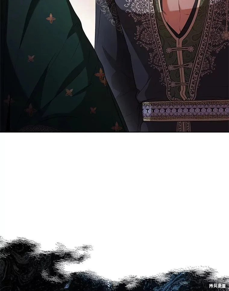 成為暴君的秘書官,第104话,第72张